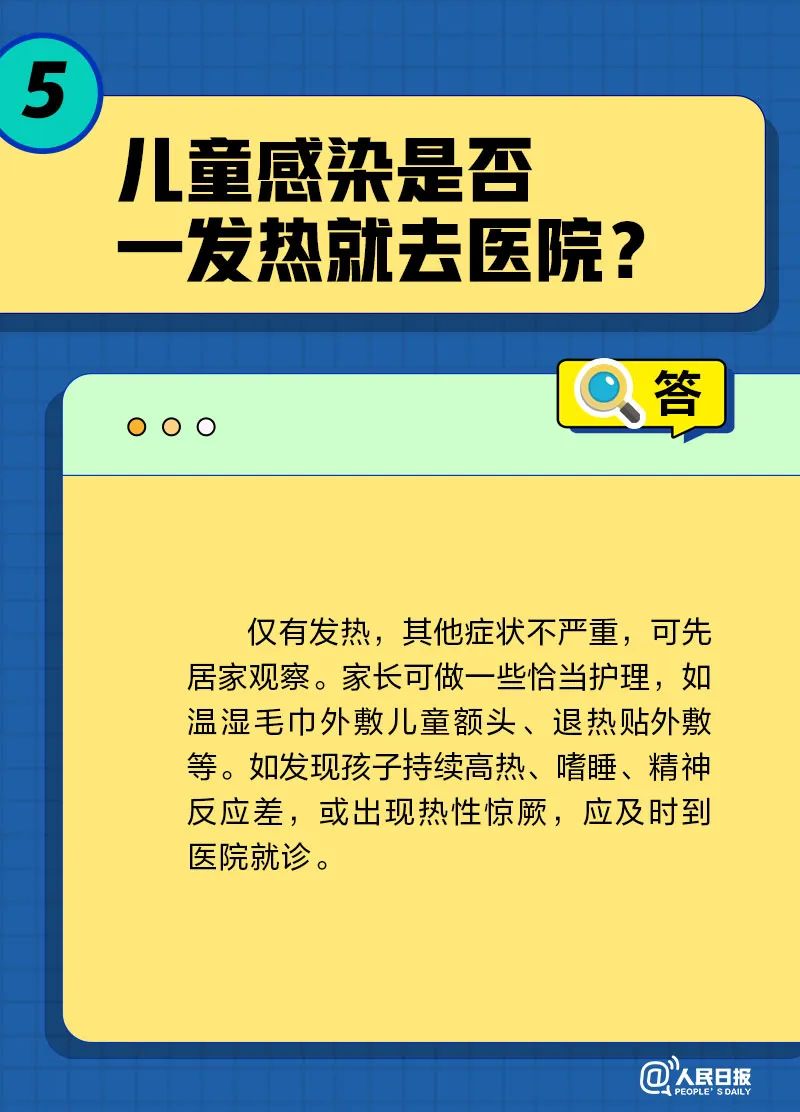 普洱日报