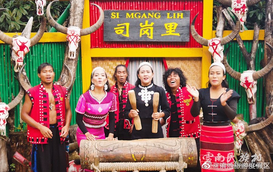 滇池旅游度假区