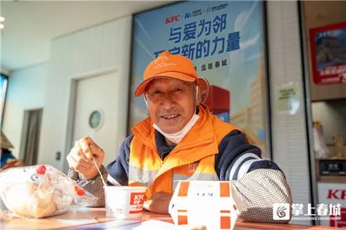 文明昆明