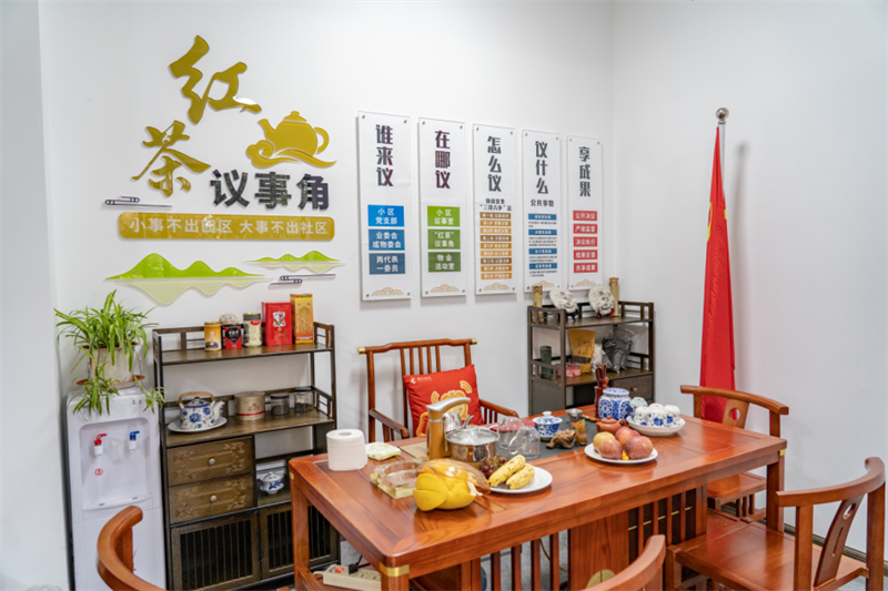 微观盘龙