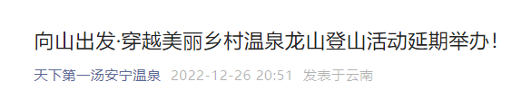 昆明信息港/cnkmxxg