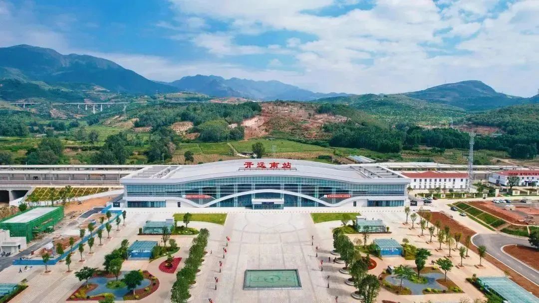 昆明文旅