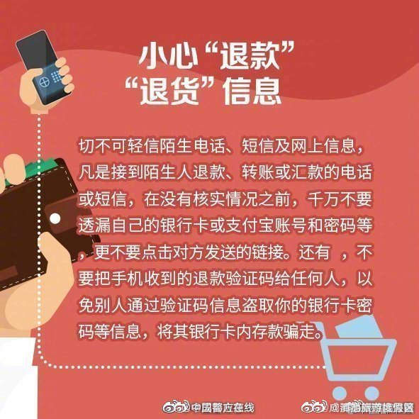 滇池旅游度假区