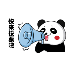 宜良之窗