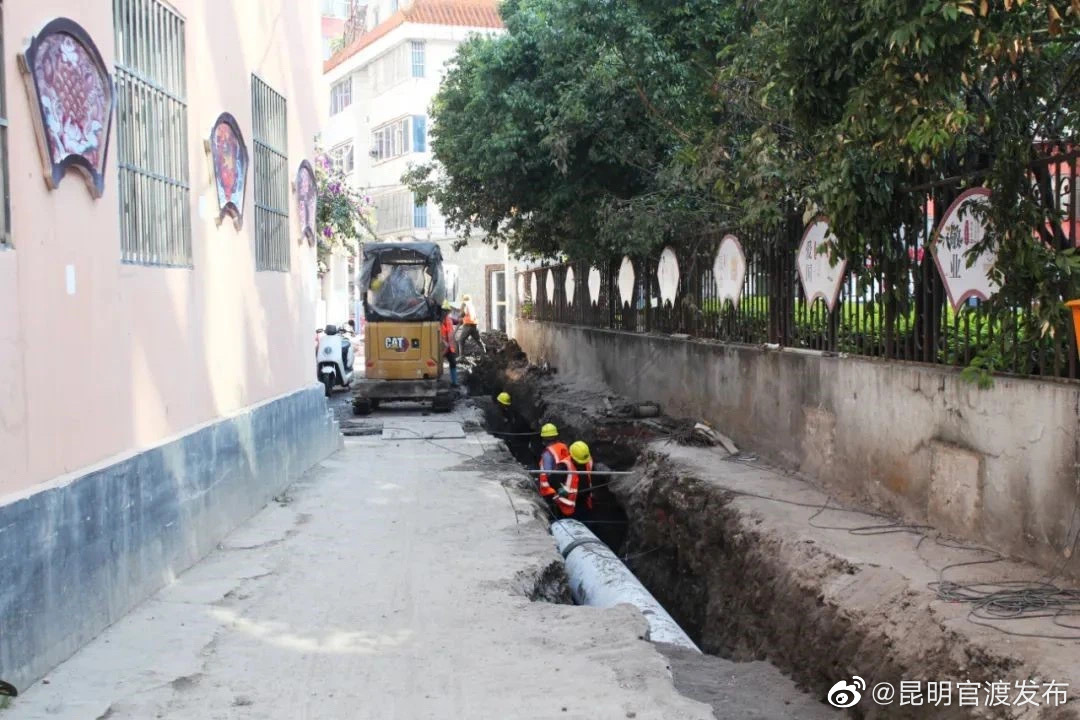 “昆明官渡发布”微博