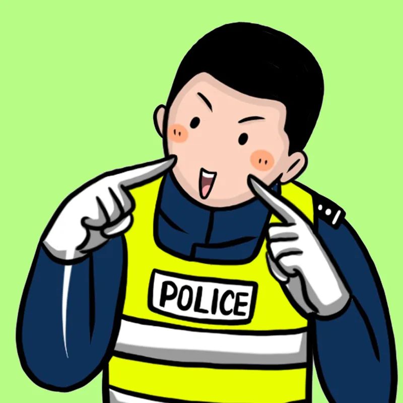 云南警方