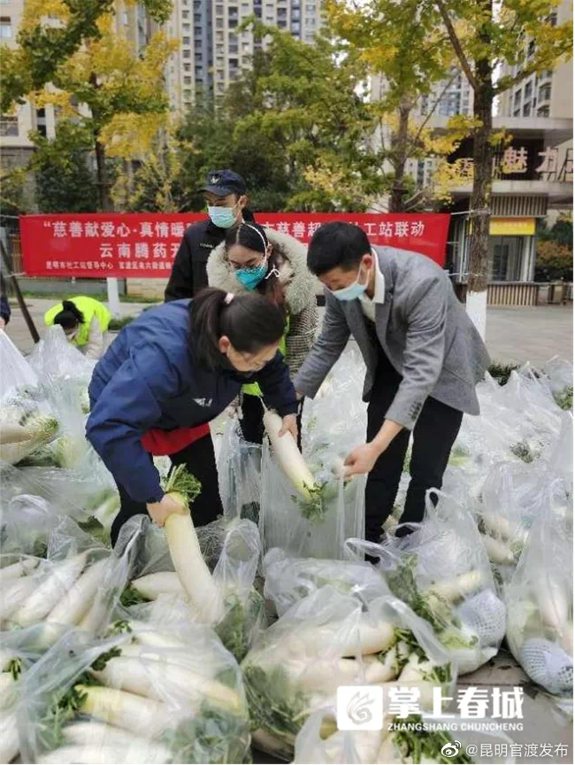“昆明官渡发布”微博