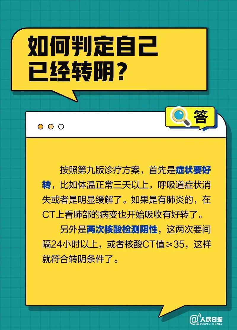 玉溪发布