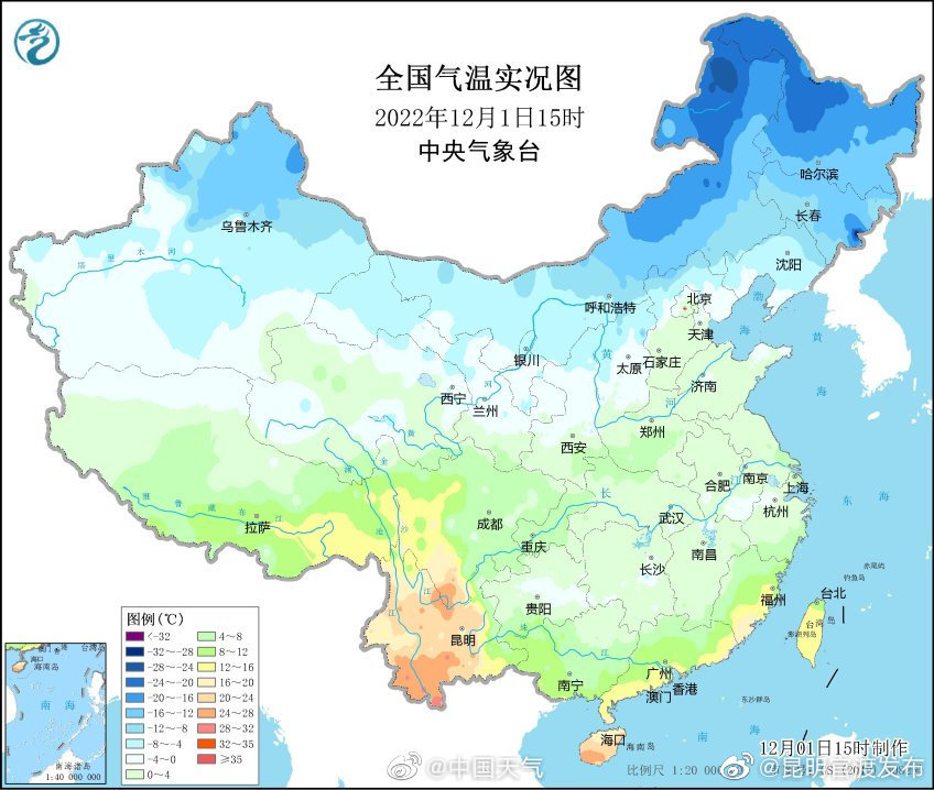 “昆明官渡发布”微博