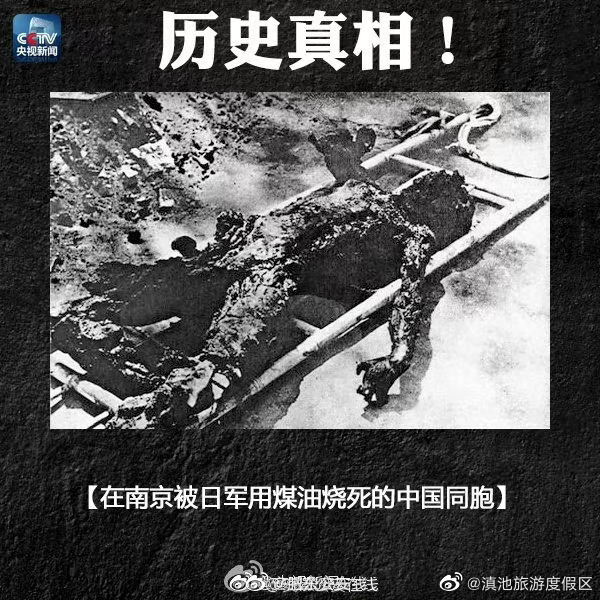 滇池旅游度假区