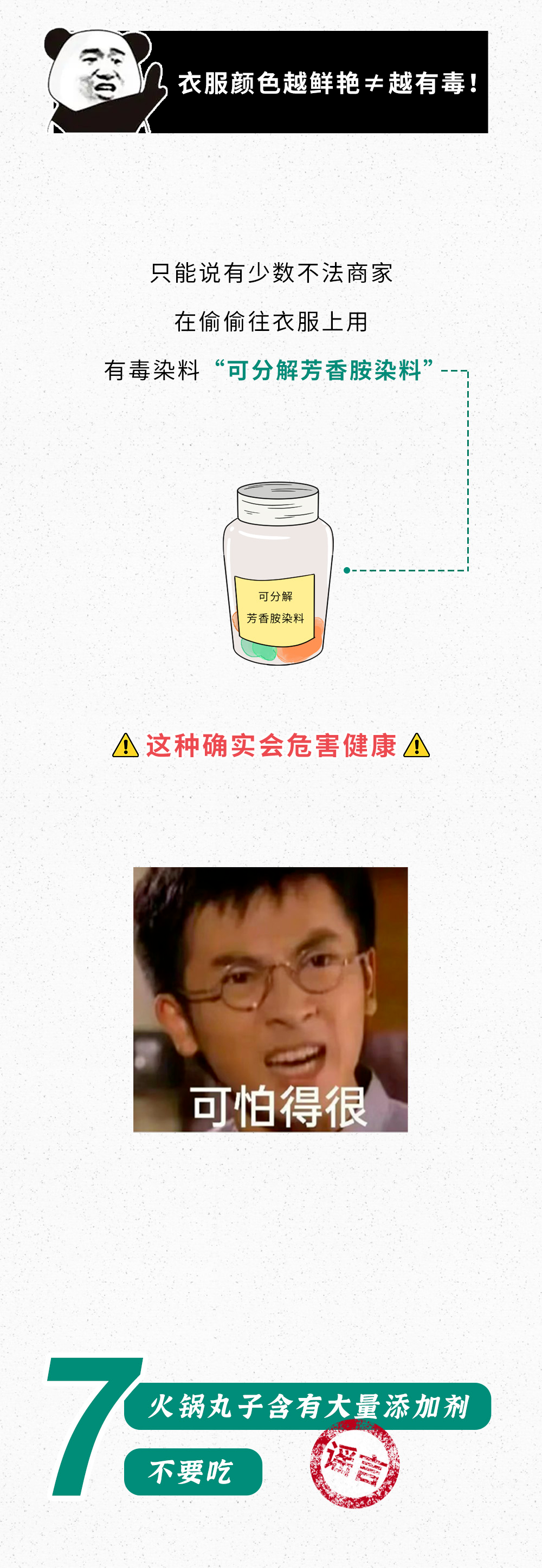 呈贡发布