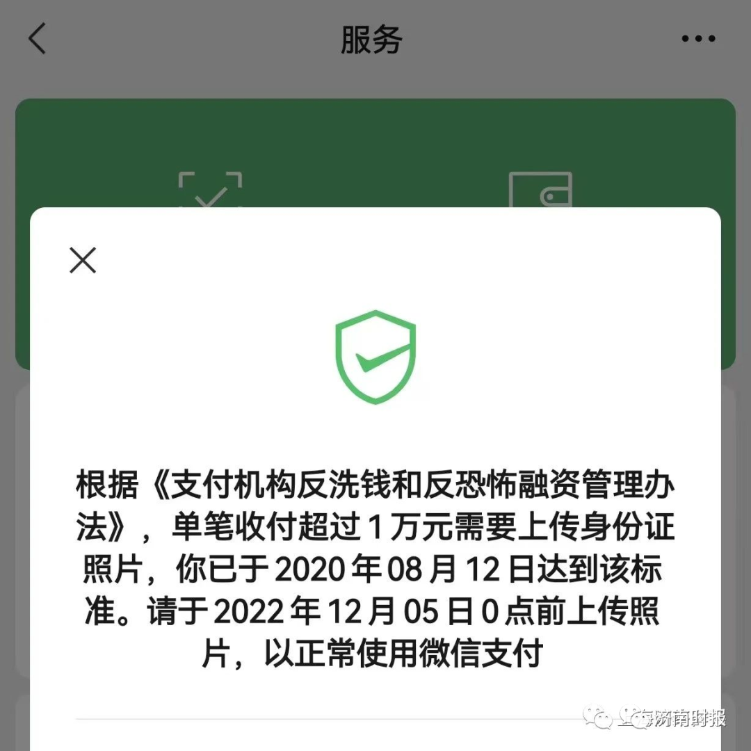 昆明信息港/cnkmxxg