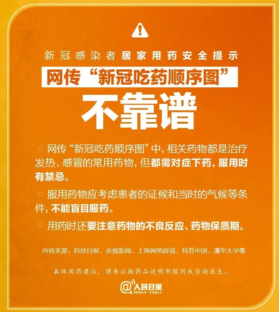 大理电视台