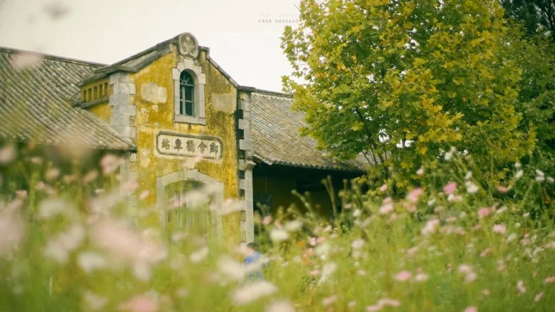 一部手机游云南