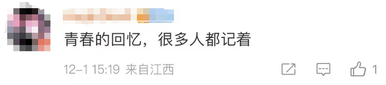 昆明信息港/cnkmxxg