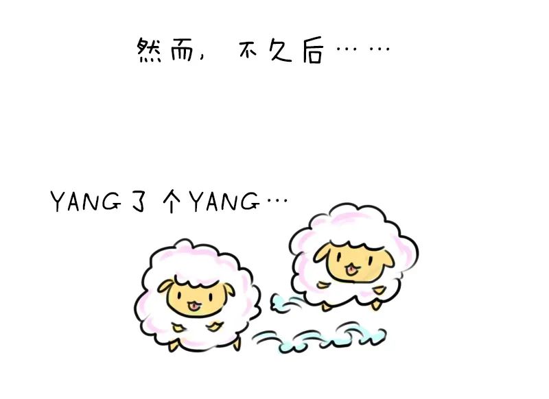 昆明西山教育体育