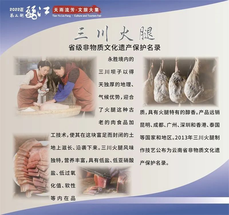 微丽江