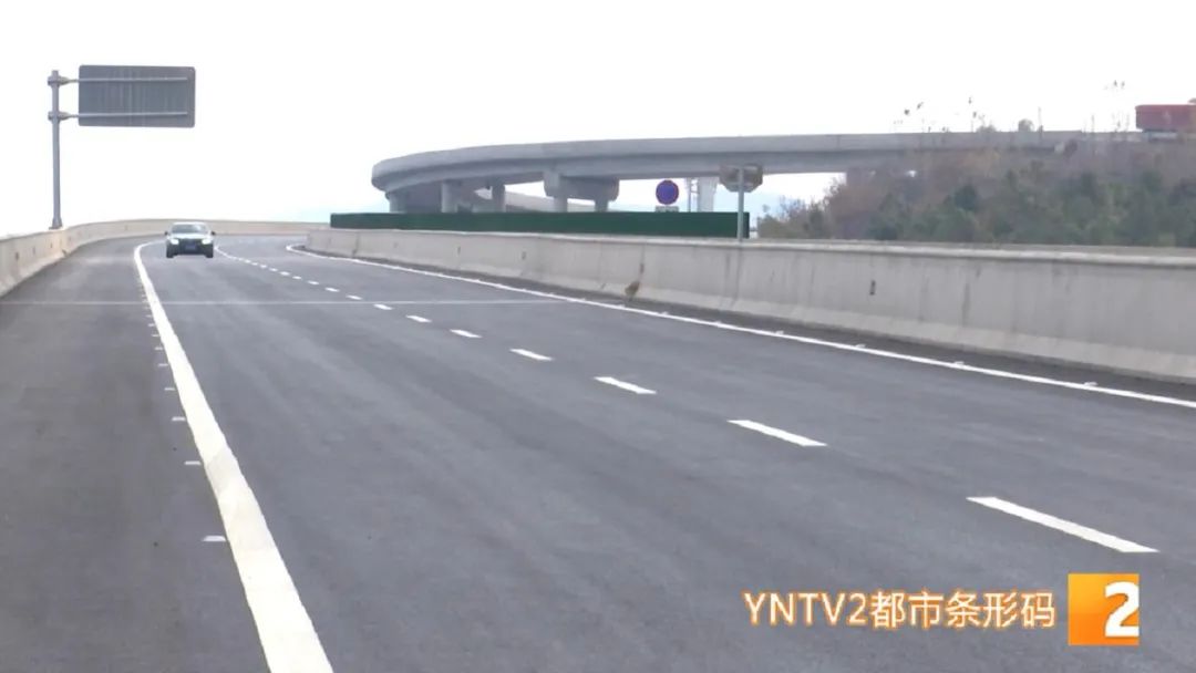 昆明发布