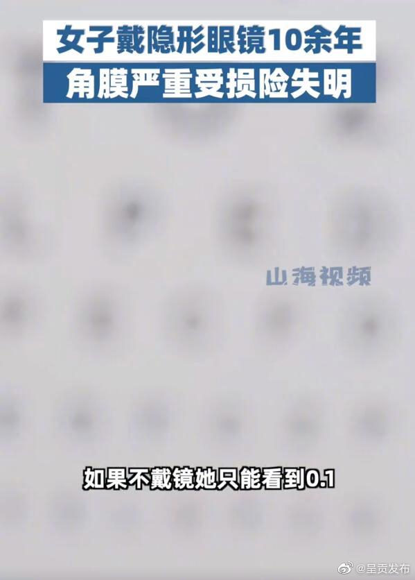 呈贡发布