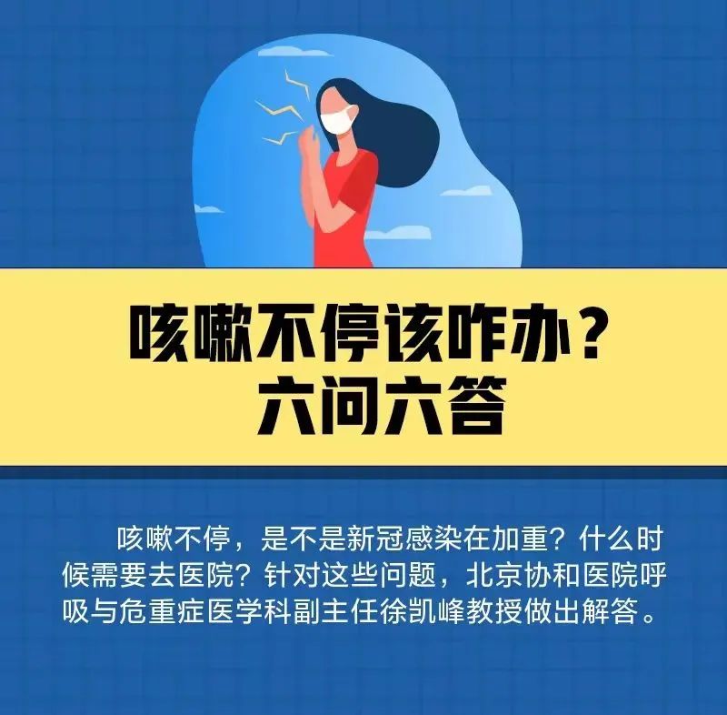 昆明发布