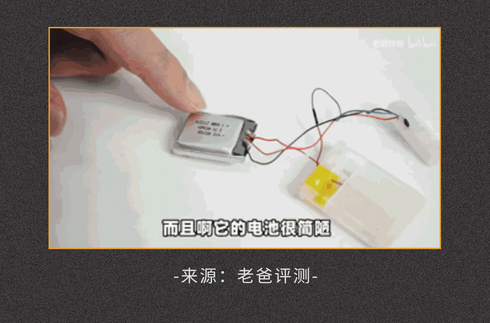 健康腾冲