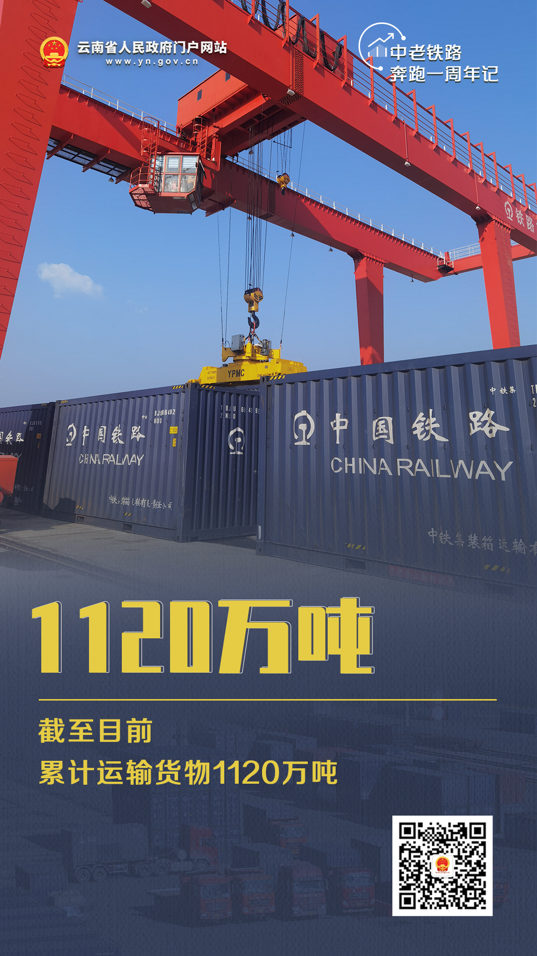 昆明信息港/cnkmxxg