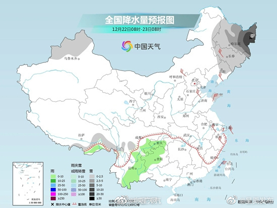 呈贡发布