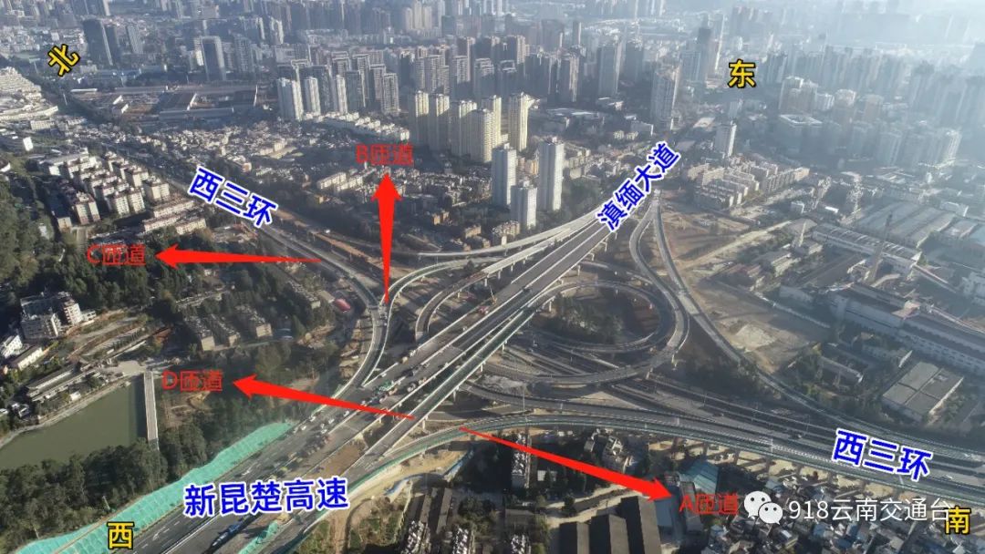 掌上春城