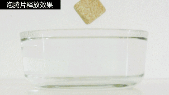 每天喝泡腾片可能喝出肾结石