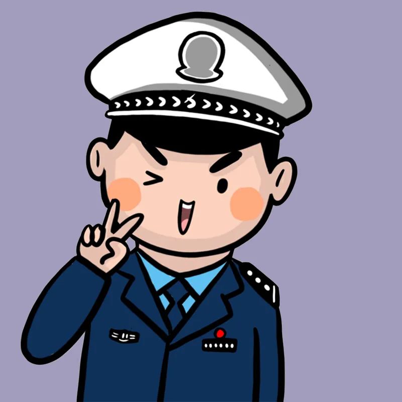 云南警方