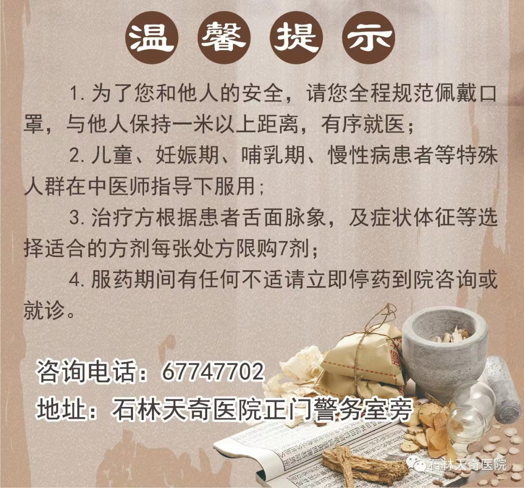 石林融媒