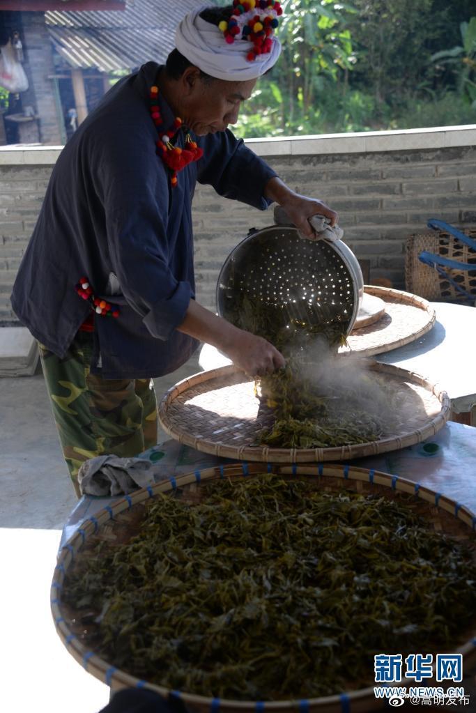 嵩明发布