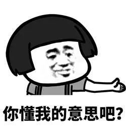 宜良之窗