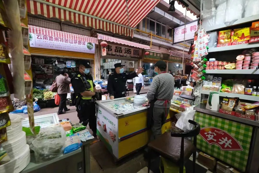 昆明五华发布