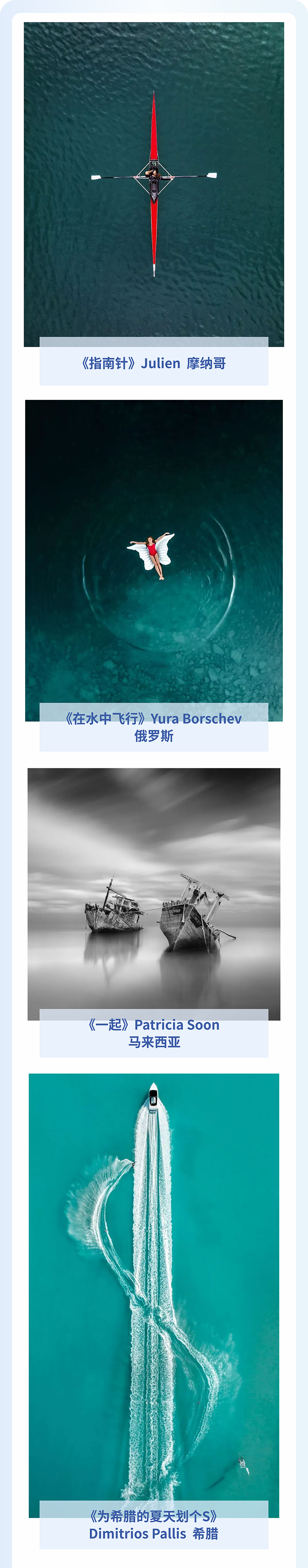 昆明自来水公司