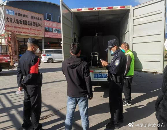 “昆明官渡发布”微博