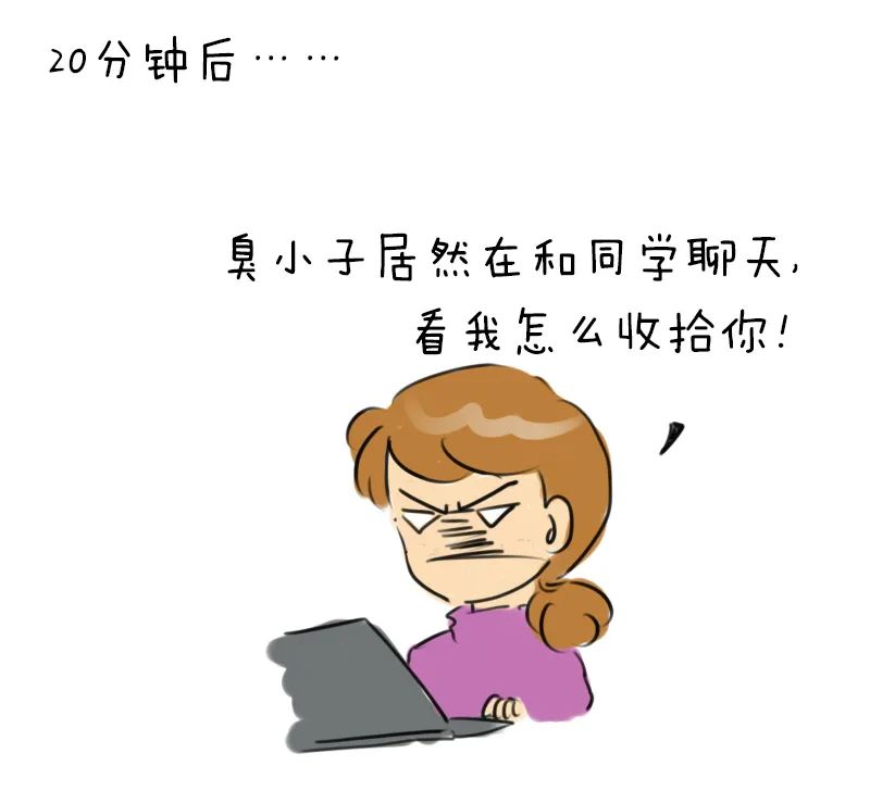 昆明西山教育体育