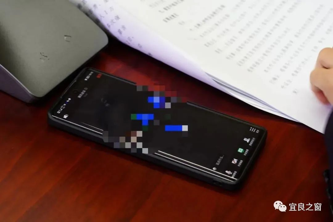 宜良之窗
