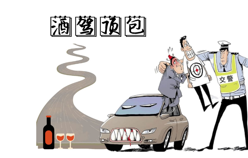 云南政法
