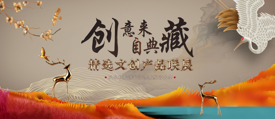 昆明公共文化云