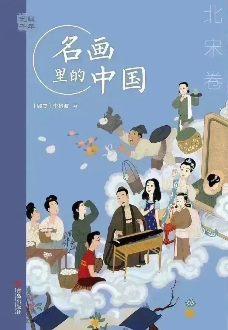 云南省图书馆