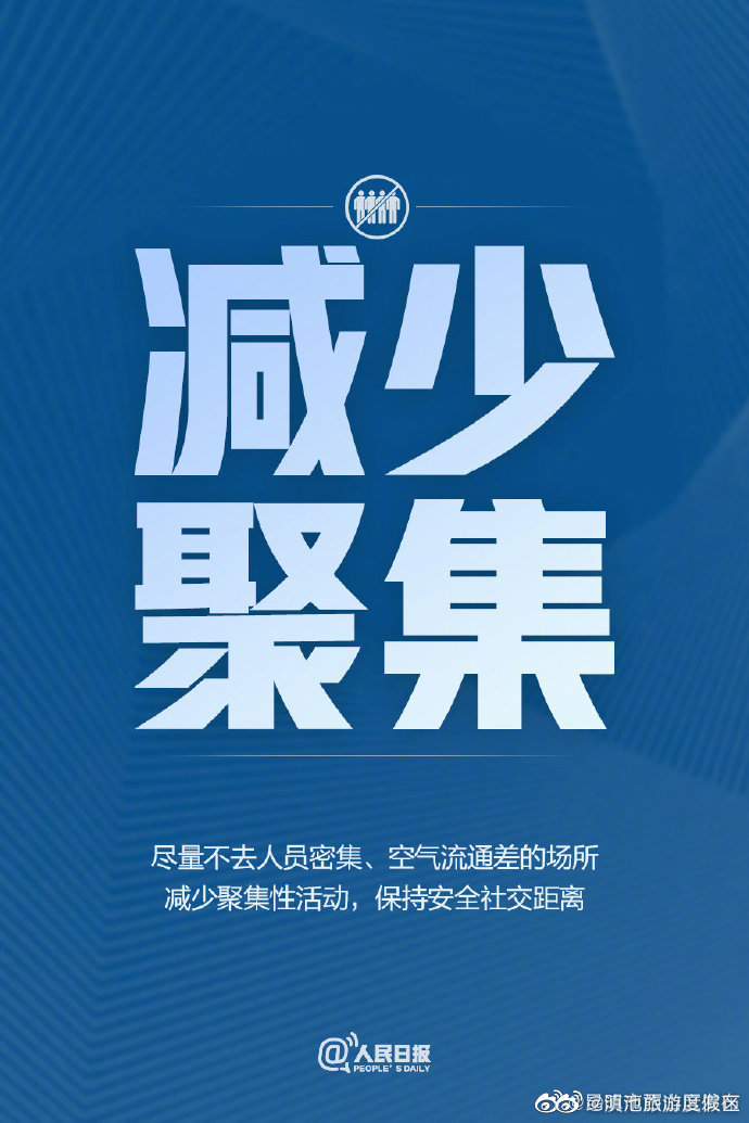 滇池旅游度假区
