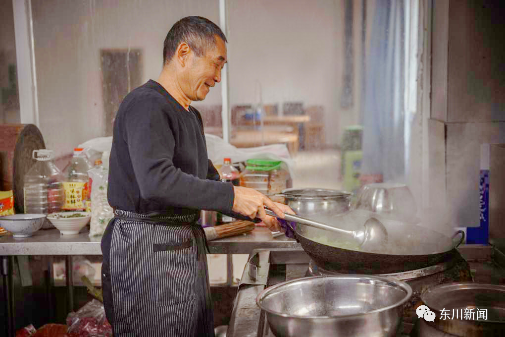 东川新闻