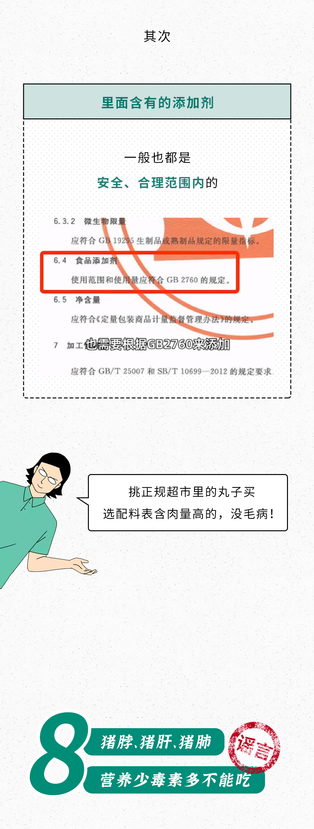 呈贡发布