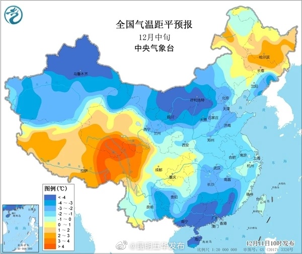 昆明五华发布