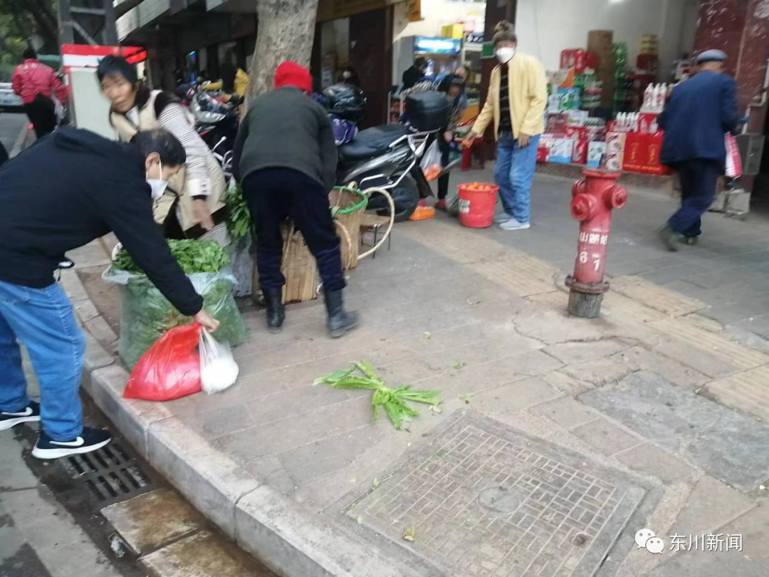 东川新闻