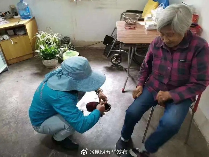 昆明五华发布
