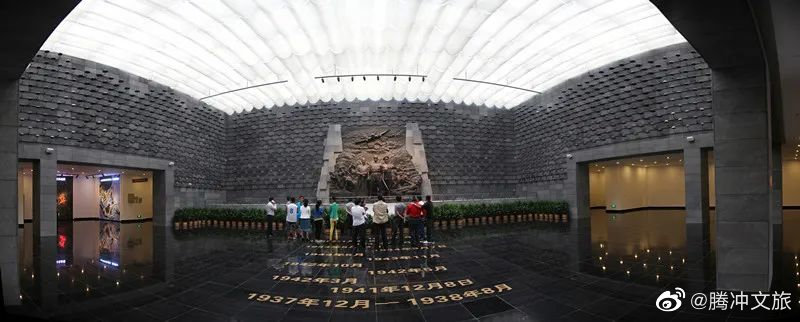 腾冲文旅微博