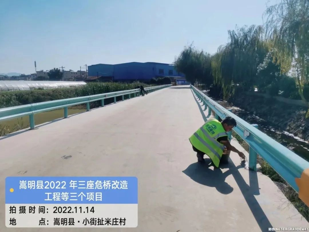 悦读嵩明