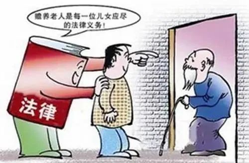 云南法制报